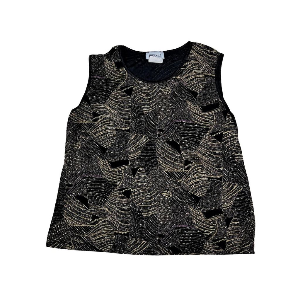 (Up To 50% Off SALE) Hiroko Shimmer Vintage Tank Top